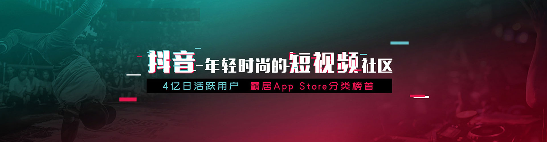山海关百度竞价托管